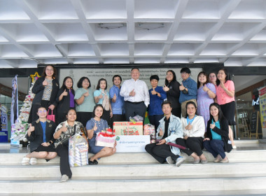 วันที่ 10 มกราคม 2568 นายสาธิต ปานขำ ... พารามิเตอร์รูปภาพ 14